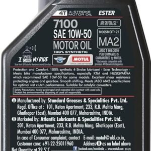MOTUL 7100 15W50 1.5L